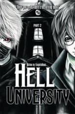 Hell University Book 2