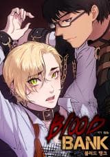Blood Bank