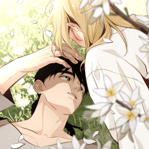 Nameless Flower